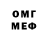ГЕРОИН VHQ Rozimurod Ismatov