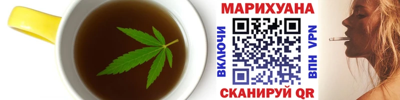 где купить наркоту  Мегион  Cannafood марихуана 