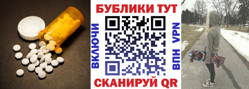 MEGA маркетплейс  Мегион  ЭКСТАЗИ DUBAI 