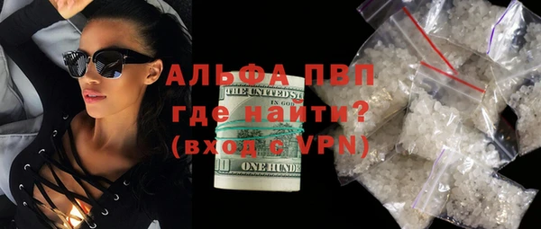 метадон Липки