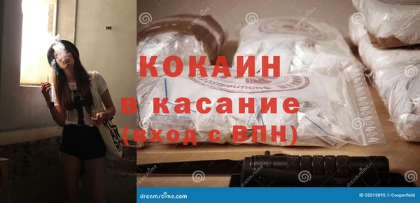 бошки Лабытнанги