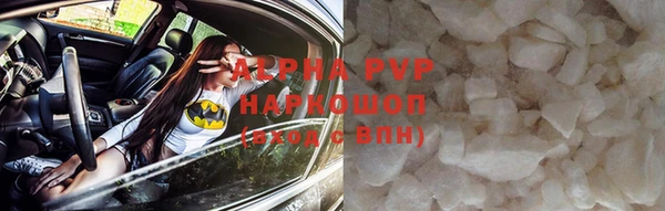 метадон Липки