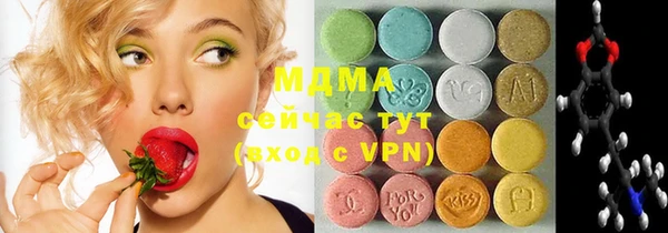 ешки Лиски
