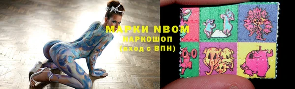 ешки Лиски