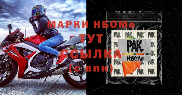 a pvp Ладушкин
