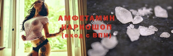 сатива Лихославль