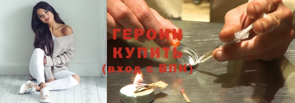 ешки Лиски