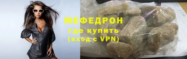 ALPHA PVP Лагань