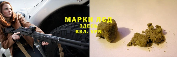 метадон Липки