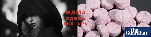 сатива Лихославль