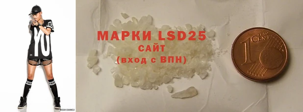 бошки Лабытнанги