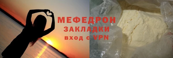 метадон Липки