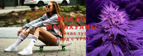 сатива Лихославль