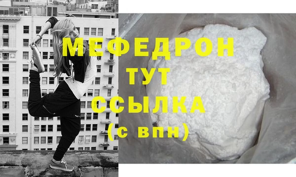 ешки Лиски