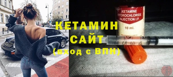 метадон Липки