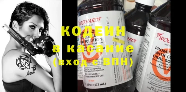 ешки Лиски