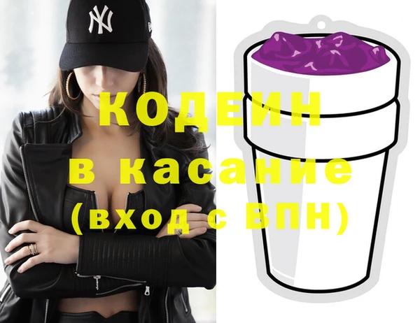 бошки Лабытнанги
