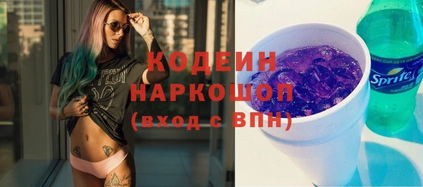 метадон Липки