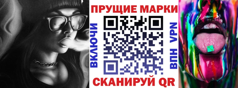 цены наркотик  Мегион  Марки 25I-NBOMe 1,5мг 