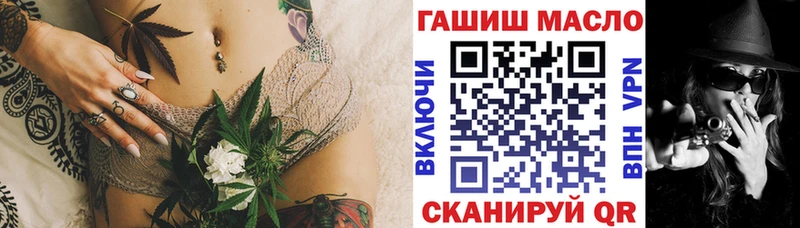 гидра онион  купить наркотики цена  Мегион  ТГК концентрат 