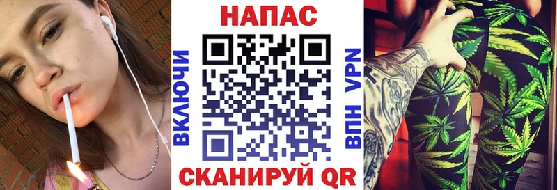 omg ссылки  Мегион  Бошки марихуана MAZAR 
